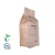 Import CP08B 100 Biodegradable Cornstarch Bag, Biodegradable Bread Bag Cornstarch from China