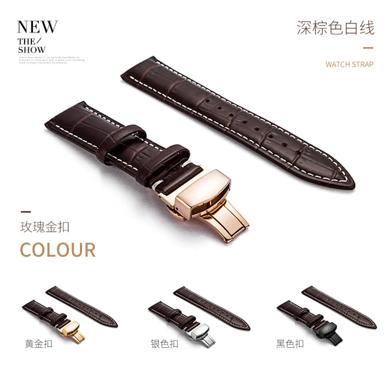 Crocodile pattern genuine real leather watch straps band with butterfly buckle