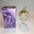 Import Crystal Incense Burner Glass Incense Burner A03# Arabic Censer from China