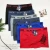 Import custom brand seamless mens boxer brief mens polyester seamless underwear from China