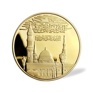 Custom Cheap Saudi Arabia Iron Gold Plated Challenge Coin for Display Souvenir
