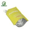 Custom laminated stand up pouches baby food bag reusable drink spout pouch with low price