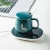 Import Custom logo 55 degrees Constant Temperature Intelligent Heating Smart Ceramic Coffee Mug Cup from China