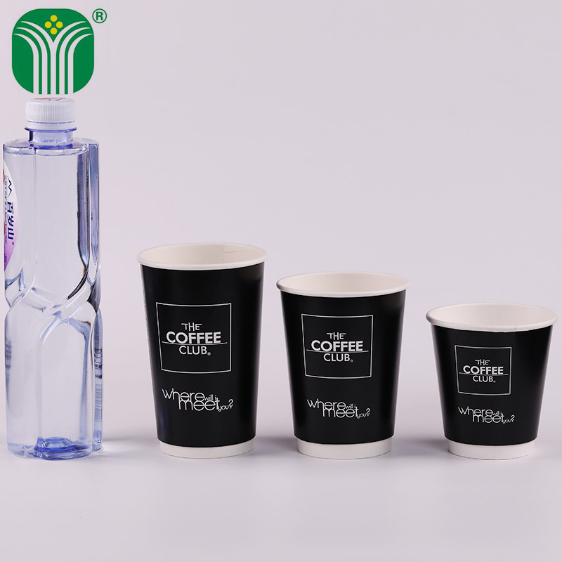 Buy Custom Logo Printed 16oz Coffee Paper Cups from Dongguan Qianhe ...