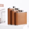 custom macallan whiskey leather cover wrapped hip flask stainless steel 6oz wholesale high quality sets