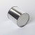 Import Custom Screw Cap Tea Round Metal Tin Can for Food from China