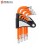 Import Customized Colour 9pcs L type Anti-Slip Star Torx Allen Wrench Hex Key from Taiwan