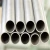 Import Customized high pure Tungsten pipe / tube from China