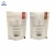 Import Customized Private Label SPA Moisture Proof Salt Bath, Salts Packing Plastic Bags from China