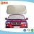 Import Customized Silver Coated Polyester Car Sunshade from China