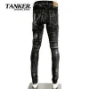 customized silver foil coated stretch denim men biker jeans