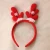 Import Cute Cheap Santa Claus Reindeer Headband Reindeer Antler Hair Accessories from China