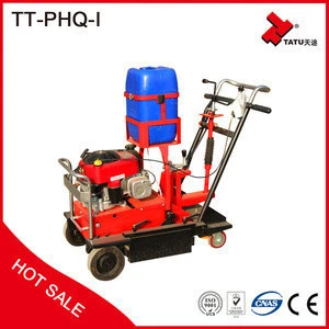Cutting Type Line Remover | Road Markings Removal Machine