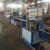 Import Cylinder Drip Irrigation tape Production Line/Machine/round dripper pipe making machine in China from China