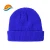 Import Daily custom label winter knit acrylic solid color blank fisherman beanies from China
