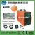 Import DC AC inverter welder ARC 250 welder from China