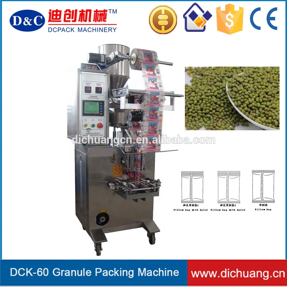 DCK-60 Automatic Granule Packing Machine,Granule Packing Equipment