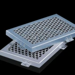 Decorative aluminum panels expanded wire mesh