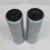 Import DEMALONG Supply Hilliard fuel oil filter element 342A2581P003 stainless steel filter cartridge filter alternative from China