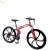 Import Design Ultralight bicycle/Cheap and fine bicycle accessories/Scooter Balance bicycle frame 2020 The Latest fashion bicycle parts from China