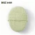 Import DGC Natural Baby Bamboo Loofah Sponge Scrubber Bath Shower Sponges Wash Cleaning Sponge Body Wash  Back Spa Scrubber from China