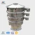Import Diameter 600mm 316L stainless steel vibrating sieve shaker for carbohydrate sieving from China