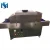 Import Direct factory supply dried herbs sterilizing machine from China