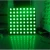 Import disco dj booth decor dmx square led point lights rgb16x16 led matrix from China