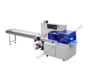 Disposable Bed Sheet Reprocating Pillow Packing Machine Not Vertical