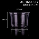Disposable plastic food packing bowl, pp deli cup