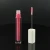 Import diy organic nude glitter shimmer private logo custom lip gloss from China