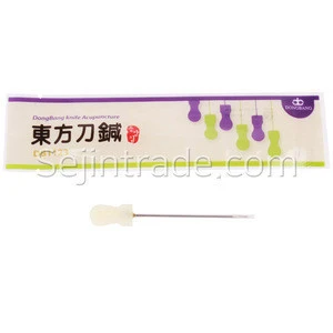 Dong Bang ACUPUNCTURE NEEDLE Acupotomy, Intradermal  Knife Type Needles flat blade at the tip for spine cut (100 PCS/BOX)