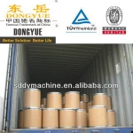 Dongyue aac aluminium powder for aac production line
