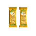 Dried Apricots Peanuts Snacks Wholesale Peanuts Mixed Nuts Bars Snack Food