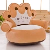 dropshipping New cartoon multi-function kid mini sofa chair baby learn to sit small sofa plush toy cushion gift