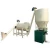 Import Dry Cement Mortar Mixer / Putty Powder Mixing Machine/ Mortar Blender from China