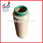 DTY 300D/576F Microfiber filament yarn, mop yarn