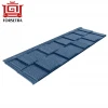 Dubai Cheap Price Sand Coated Metal Roofing Tiles /China Building Materials Stone Coated Roofing Tiles