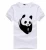 Import Dubai Wholesale Rock Men Clothes 100% Organic Cotton White t-shirt from China