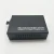 Import Duplex Fiber Media converter,SC,SM,10/100,NO Brand,25KM,1310NM/1550NM from China