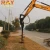 Import Earth Auger Drill Attachment Digging Tools from China