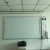 Import education equipment large screen 68 inch smart whiteboard china interactive from China