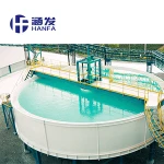 Efficient Improved Thickener,China Mineral Sludge Thickener