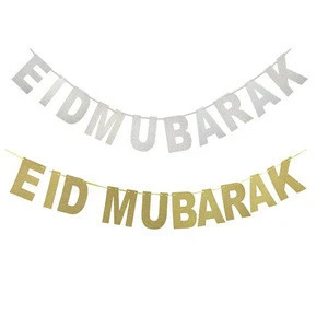 EID MUBARAK Banner Glitter EID Festival Bunting Garland Islamic Muslim Mubarak Decoration Ramadan Supplies