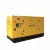 Import Everwide Power Low Noise Electric Start Diesel Generator Perkins 30kw from China