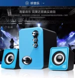 Explosive LD2100 2.1 speaker subwoofer multimedia mini-audio computer USB computer speaker