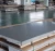 Import Exported Korea 304 Grade BA Finish Stainless Steel sheet from China