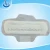 Extra thick cotton surface sanitary napkins branded Nosotras for spain market