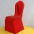 Import factory direct sale back ruffled universal wedding decoration spandex chair covers from China
