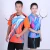 Import Factory Direct Sale High Intension Badminton Racquet Super Flexibility Best Tension Badminton Racket with Shuttlecock from China